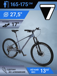 Велосипед Cord 7BIKE 27,5 M700 2024 CRD-M7-2701P-17 Maxiscoo