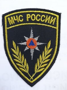Нашивка (шеврон, патч) Kamukamu вышитый на рукав МЧС России 730806