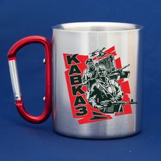 Тактическая кружка Kamukamu с карабином и принтом "Кавказ", нержавеющая сталь, 300 мл