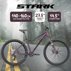 Велосипед Stark24 Viva 27.2 D 2024 14.5" фиолетовый матовый/черный