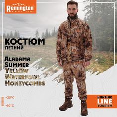 Костюм Remington Alabama Summer Yellow Waterfowl Honeycombs р. L RM1056-995