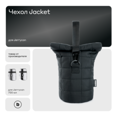 Чехол Для Термоса Bobber Jacket J 700Ml Black Coffee