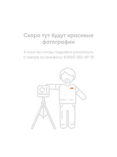 Футболка С Длинным Рукавом Accapi Synergy Black/Purple (Us:xl/Xxl)