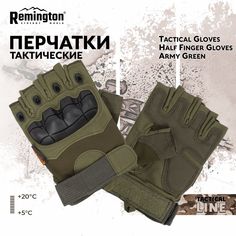 Перчатки Remington Tactical Gloves Half Finger Gloves Army Green р. S-M TM1602-306