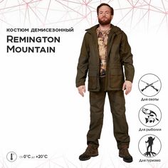 Костюм для охоты мужской Remington Mountain RM1011-907 Brown L RU No Brand