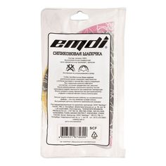 Шапочка для плавания Emdi SCF универсальная