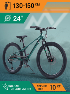Велосипед Maxiscoo 7BIKE 24" M500 2024 MSC-M7-2401P