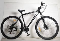Горный Велосипед MA292H-BK/GY, 29, 2022 No Brand