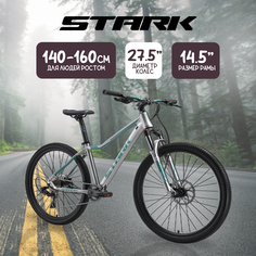Велосипед Stark24 Viva 27.2 HD 2024 14.5" серебристый металлик/мятный