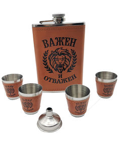 Набор туристической посуды No Brand