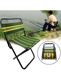 Стул туристический со спинкой складной рыболовный походный Кресло для рыбалки отдыха сада No Brand
