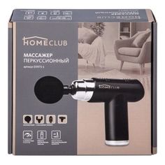 Массажер для тела Homeclub D3973-1