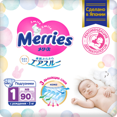 Подгузники Merries для новорожденных NB (0-5 кг), 90 шт.
