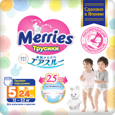 Подгузники Merries Walker Big (12-22 кг), 24 шт.