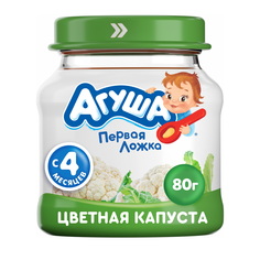 Пюре Агуша Первая ложка Цветная капуста с 4 мес. 80 г, 1 шт.