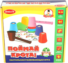 Игра на ловкость Поймай крота Amico