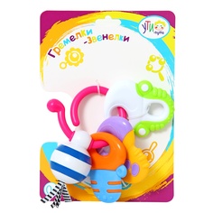 Погремушка развивающая Ути пути