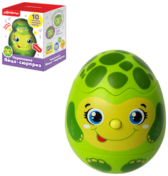 Развивающая игрушка Яйцо-сюрприз Черепашка, световые и звуковые эффекты Азбукварик