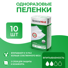 Пеленки одноразовые TerezaMed Normal 60 x 60 см 10 шт