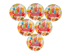 Тарелки бумажные Чудо праздник 6 шт, 18 см, пакет+хедер, с днем рождения 336070