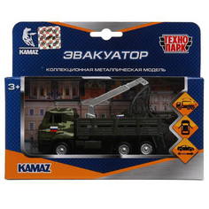 Машинка Технопарк KAMAZ Эвакуатор ВС 12 см SB-19-29-A-WB