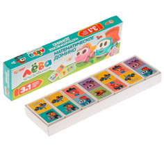 Игра настольная Умные игры Домино Грузовичок Лева математическая 3 в 1
