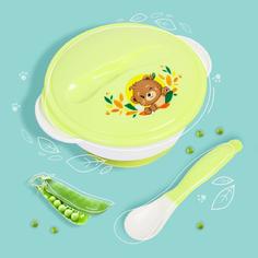 Набор детской посуды «Друзья», 3 предмета: тарелка на присоске, крышка, ложка, цвет