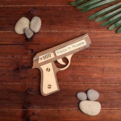 Сувенирное игрушечное оружие"Резинкострел", собранный 21x12 см No Brand