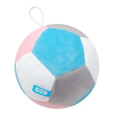Мягкая игрушка «Мячик «Футбол 1», с погремушкой внутри Мякиши