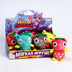 Мягкая игрушка "Милая Совунья", МИКС Milotoys
