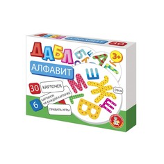 Игра настольная Дабл «Алфавит», 30 карточек Десятое королевство