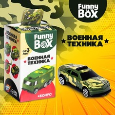 Набор для детей Funny Box Военная техника: карточка, фигурка, лист наклеек, МИКС No Brand