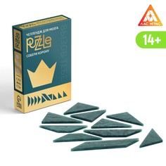 Головоломка PUZZLE Собери корону, уровень 3 No Brand