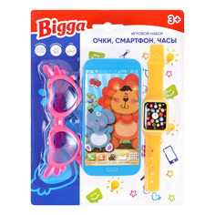 Игровой набор Bigga Очки-смартфон-часы