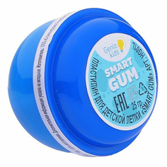 Пластилин Genio Kids Smart Gum