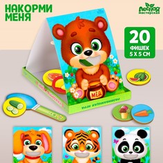 Развивающая игра «Накорми зверушку» (2 основы+ ложка+ 20 элементов) No Brand
