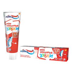 Зубная паста детская Aquafresh Мои молочные зубки с 3 лет 50 мл