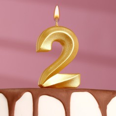 Свеча в торт "Грань", цифра "2", золотой металлик, 6,5 см Страна Карнавалия