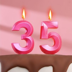 Свеча в торт юбилейная "Грань" (набор 2 в 1), цифра 35 / 53, розовый металлик, 6,5 см Страна Карнавалия