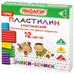 Набор из 12 шт, Пластилин классический ПИФАГОР "ЭНИКИ-БЕНИКИ СУПЕР", 12 цветов, 120 г, сте