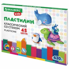 Набор из 2 шт, Пластилин классический BRAUBERG KIDS, 45 цветов, 630 г, стек, ВЫСШЕЕ КАЧЕСТ