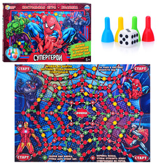 Настольная игра-ходилка Умка Супергерои