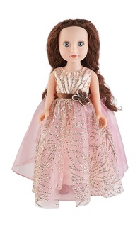 Подарочная кукла Baby Ardana 45 см коричневое I1722105 Max&Jessi