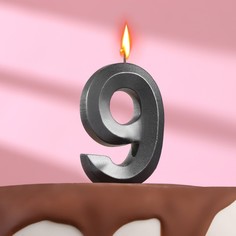 Свеча в торт "Грань" ,цифра 9 ,мокрый асфальт, 6,5 см, (3шт.) Дарим красиво