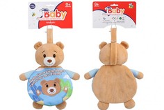 Мягкая игрушка-подвеска WITHOUT Медвежонок, развивающая 2344178 With&Out