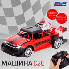 Радиоуправляемая машинка Автоград, Smoke, цвет красный