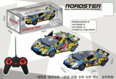 Радиоуправляемая машинка Fegnniu Y23096030, Разноцветная