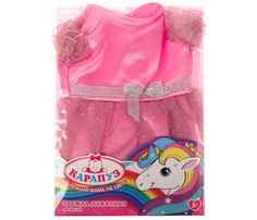 Одежда для кукол платье розово-белое 40-42 см Карапуз