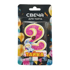 Свеча для торта Цифра 2 Зайка Без бренда