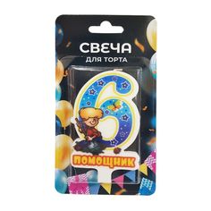Свеча для торта Цифра 6 Помощник Без бренда